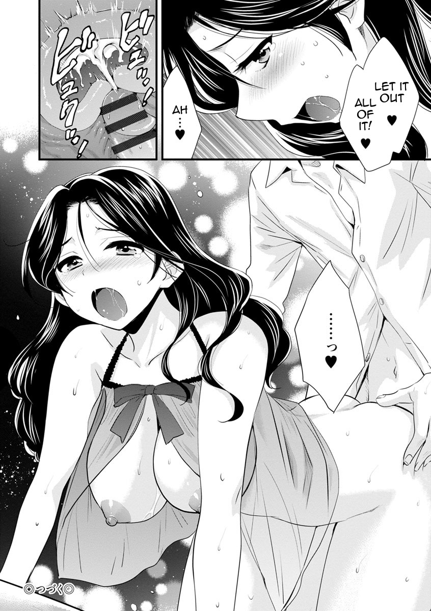 As you Like it page 175