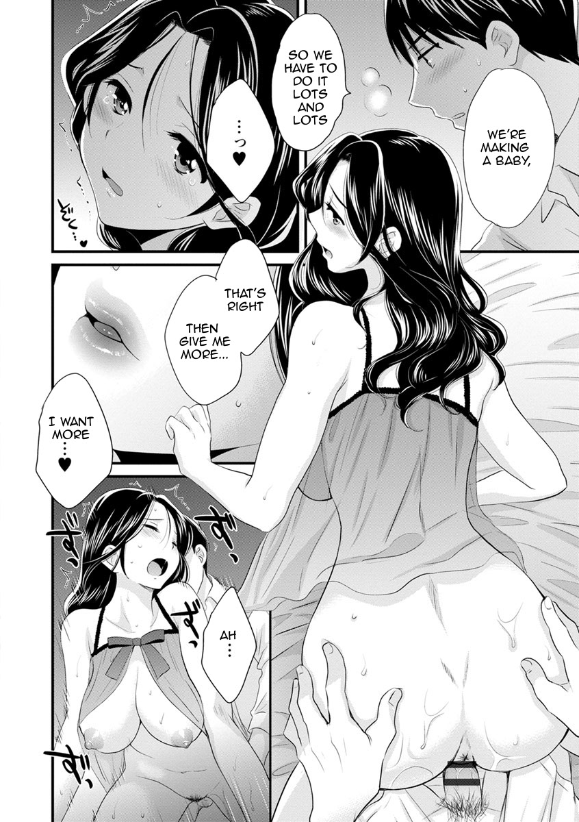 As you Like it page 177