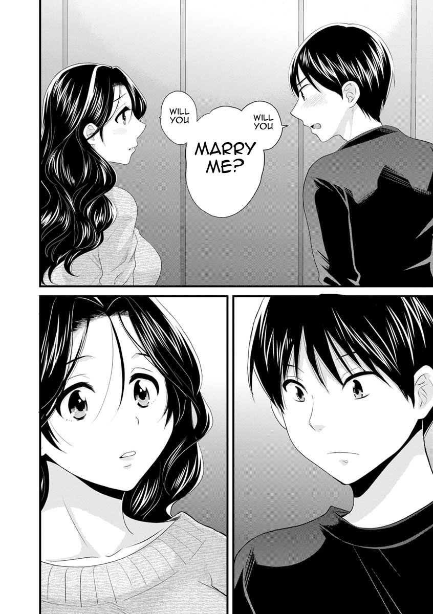 As you Like it page 181