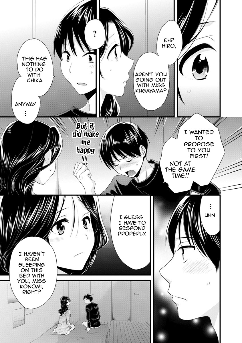 As you Like it page 182