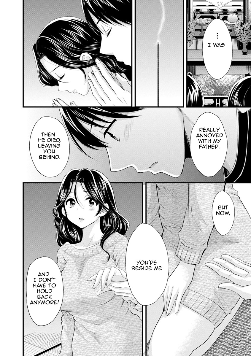 As you Like it page 183