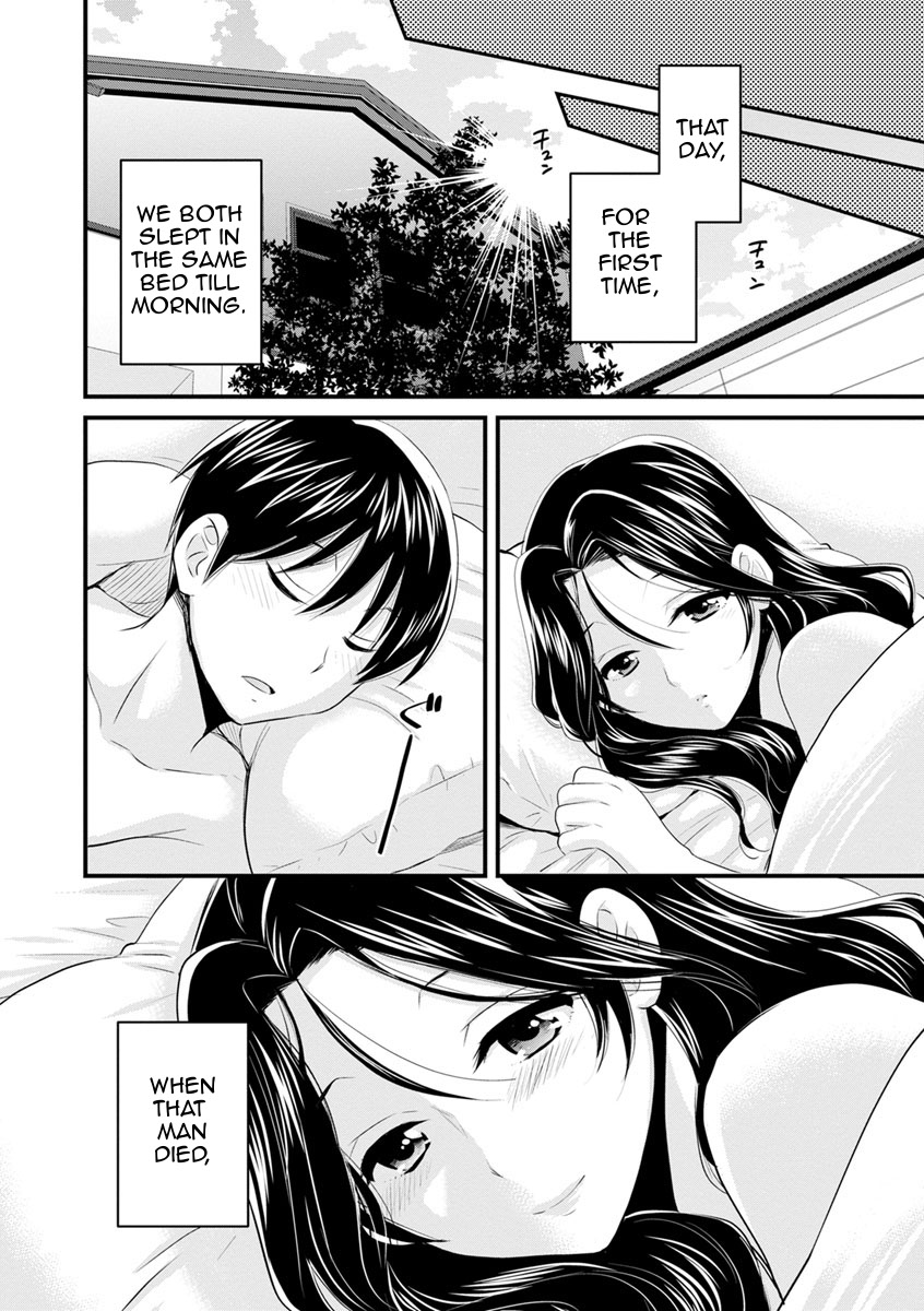 As you Like it page 191