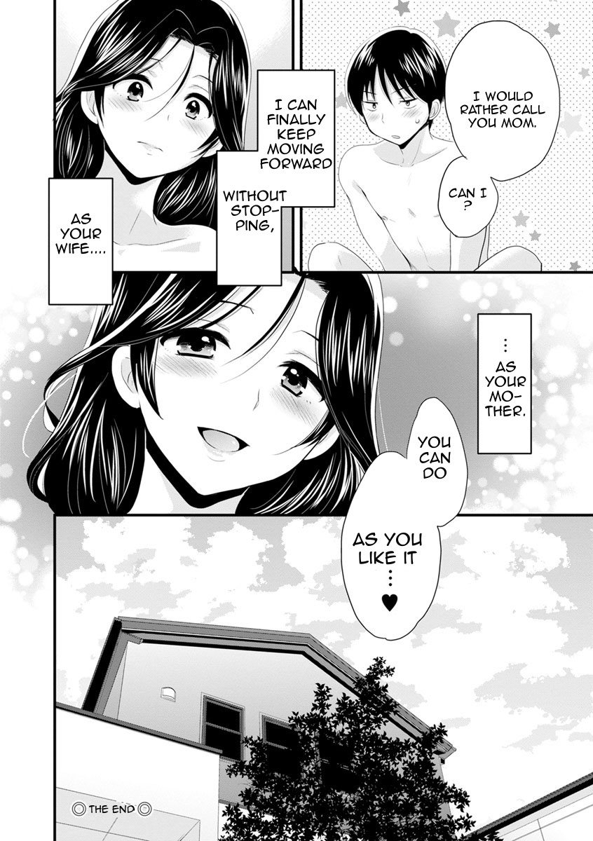 As you Like it page 193