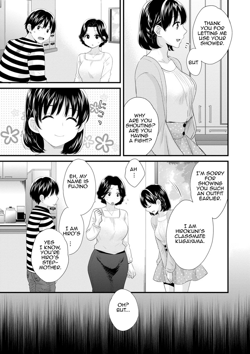 As you Like it page 24