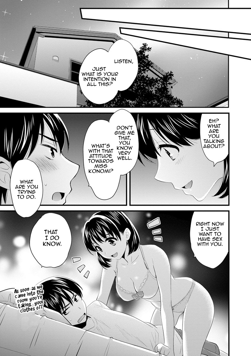 As you Like it page 30