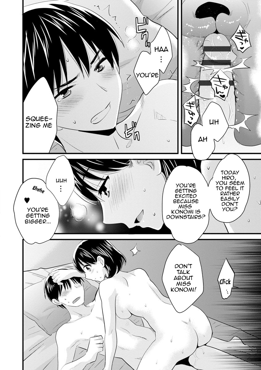 As you Like it page 35