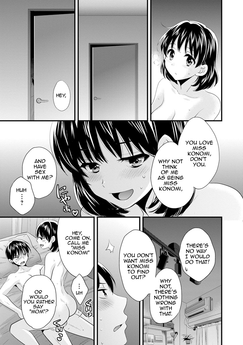 As you Like it page 36