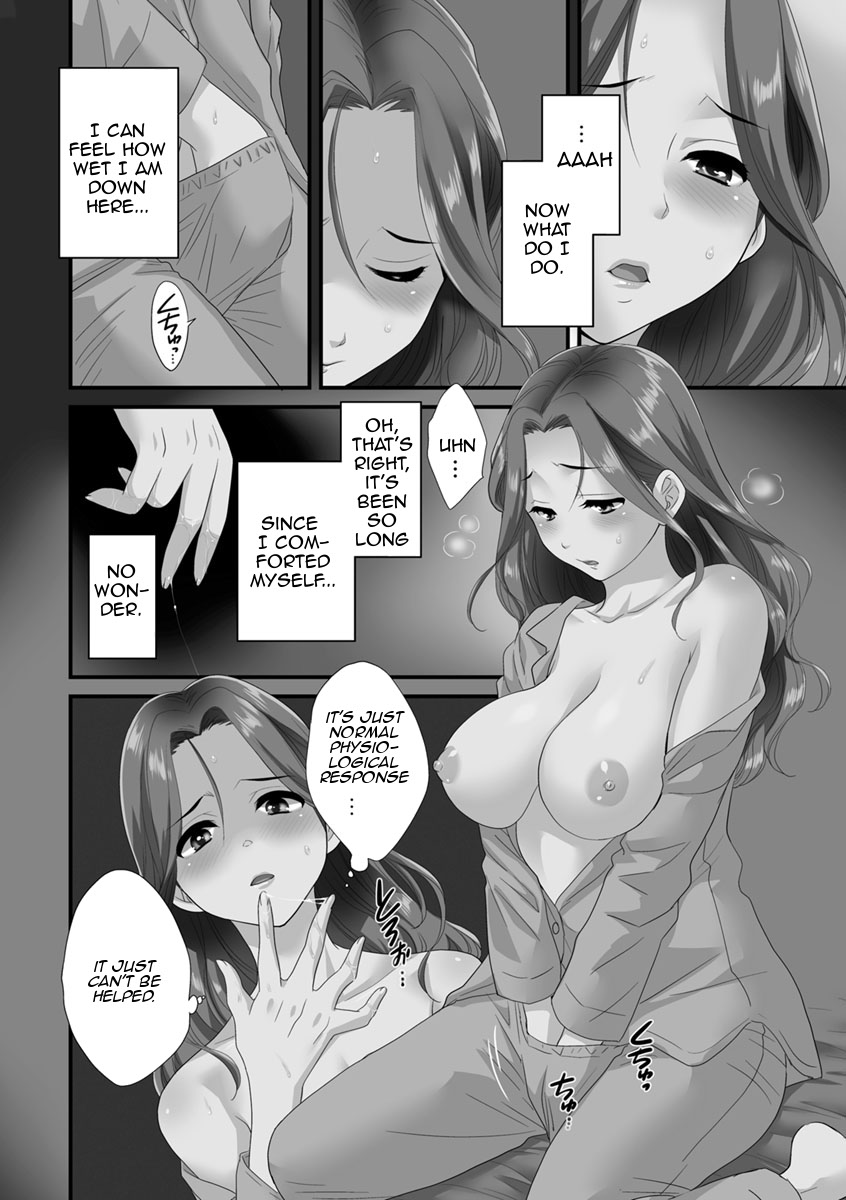 As you Like it page 41