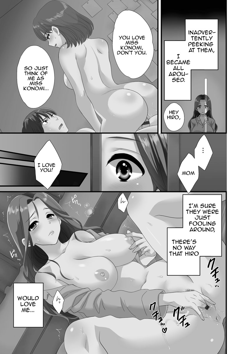 As you Like it page 42