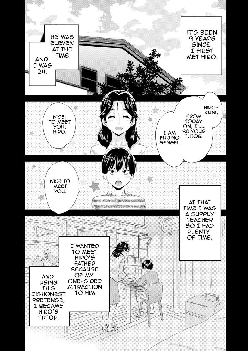 As you Like it page 44