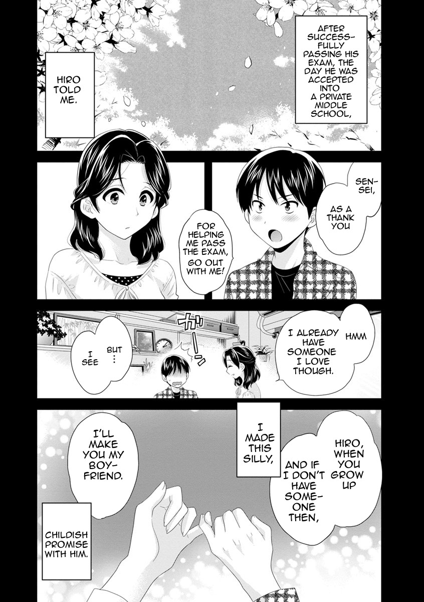 As you Like it page 45