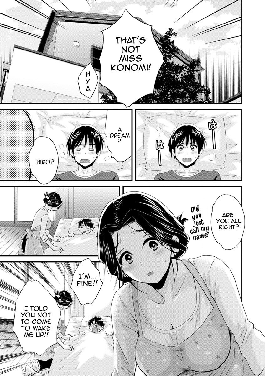 As you Like it page 6