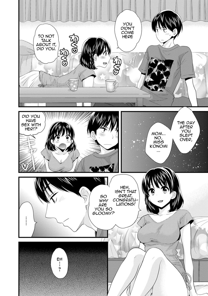 As you Like it page 65