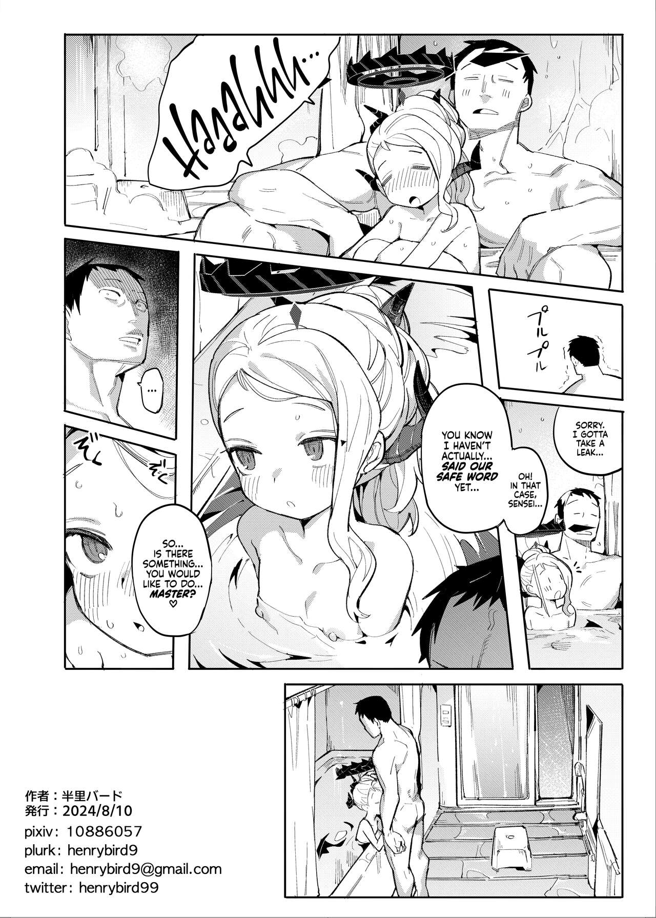 As You Wish, Sensei. page 25