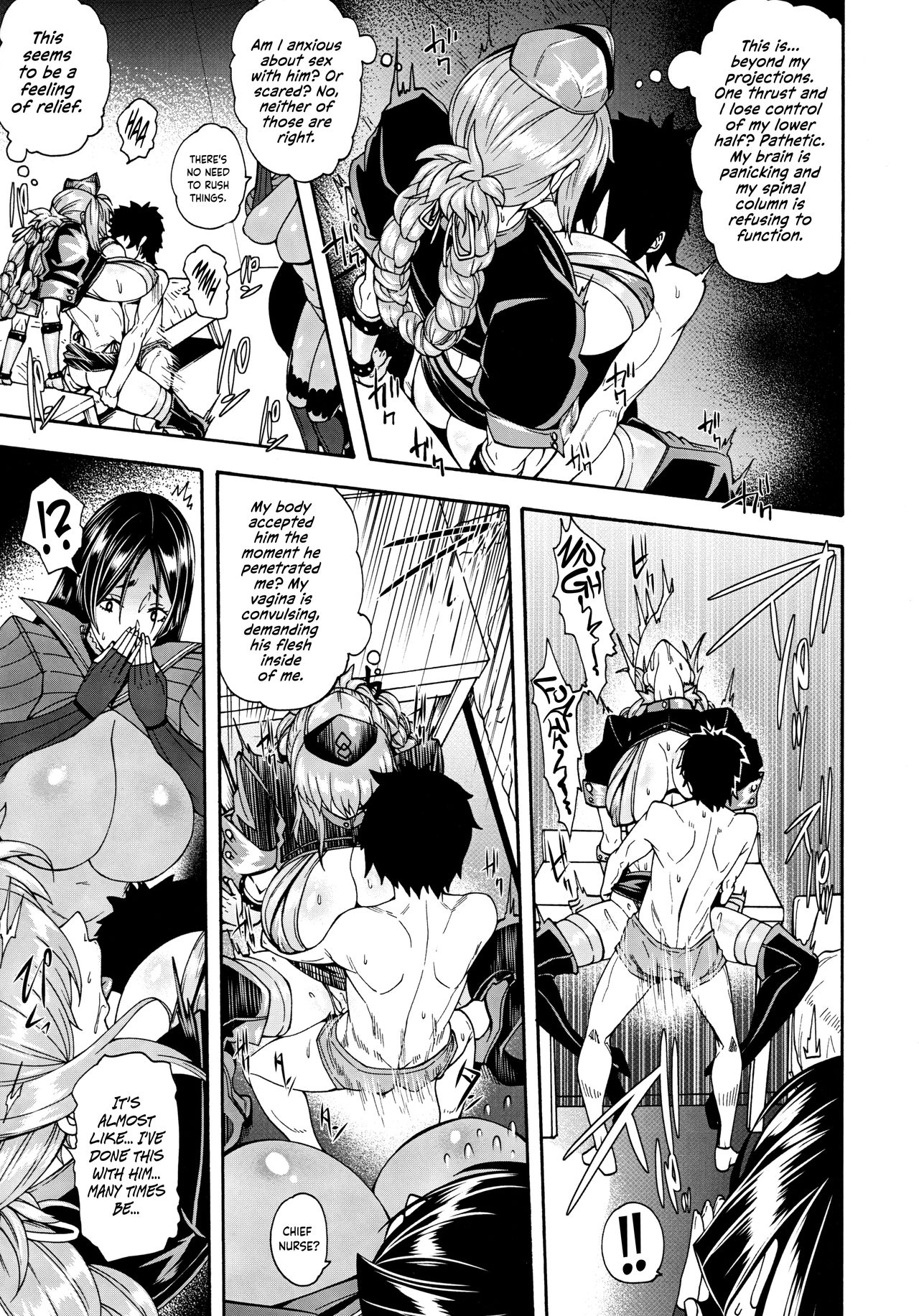 As Your Mother, I Cannot Accept This!! page 12