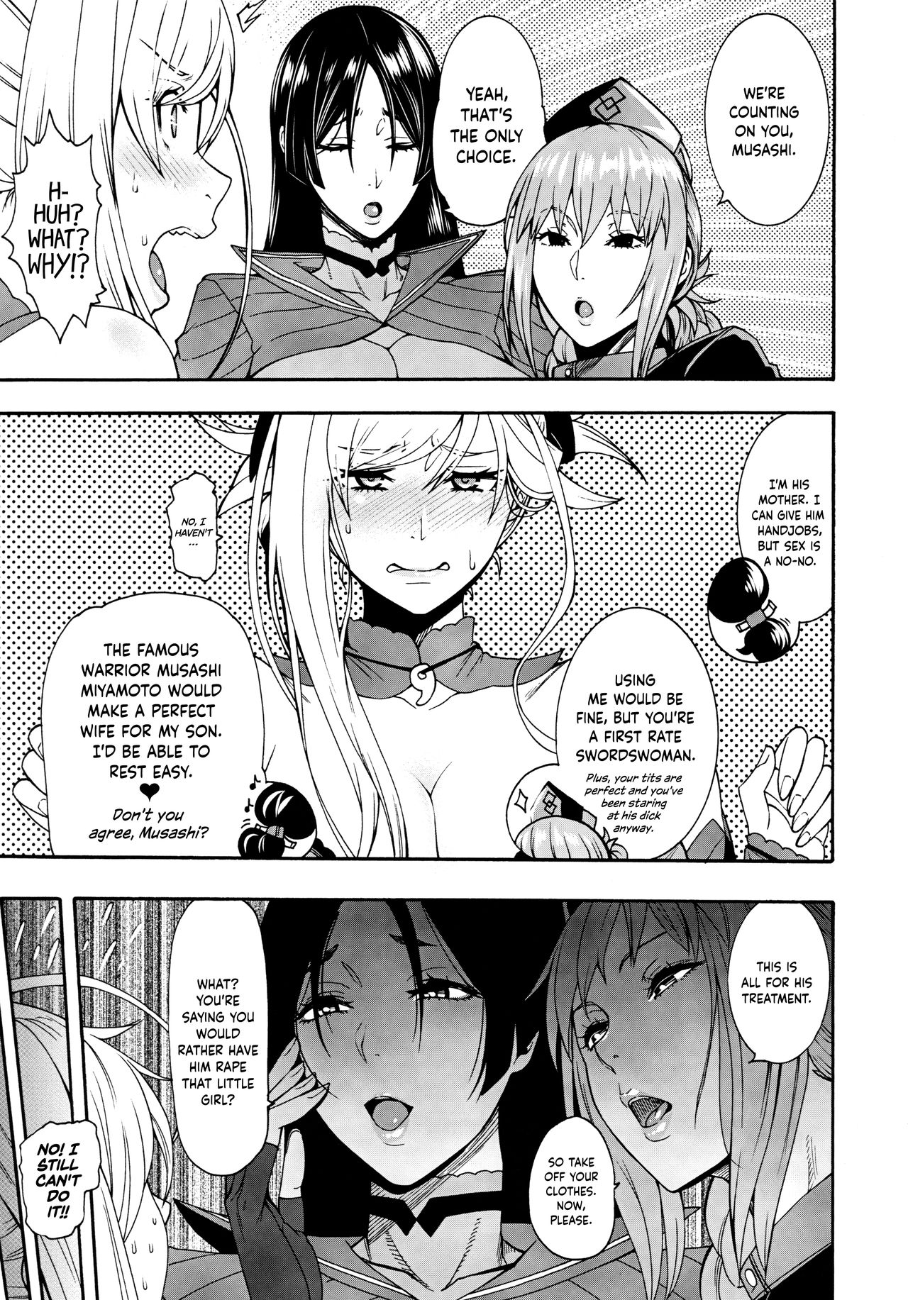 As Your Mother, I Cannot Accept This!! page 8