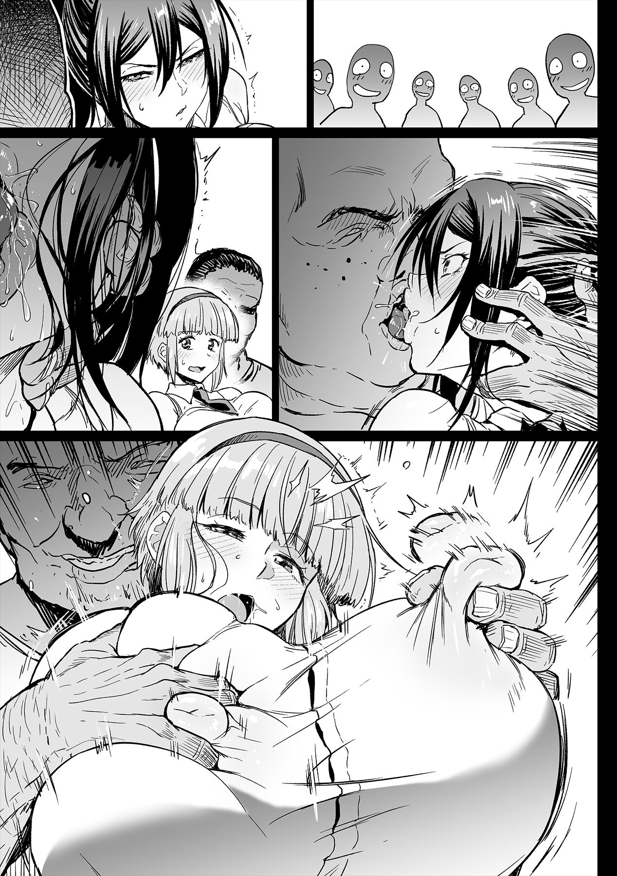 asa no hukusou kensa page 10