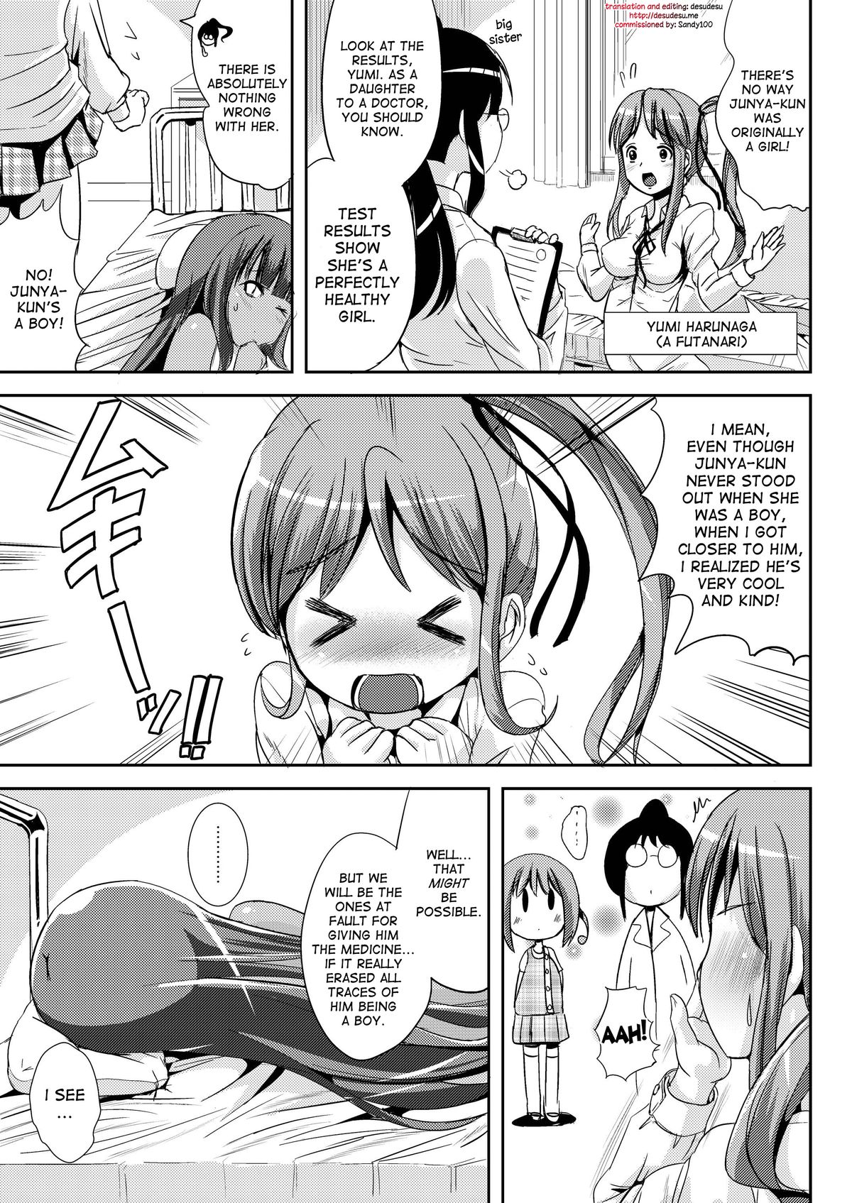 Asa Onna na Ore to Futanarikko Ojousama 3 LIVE A LIVE page 5