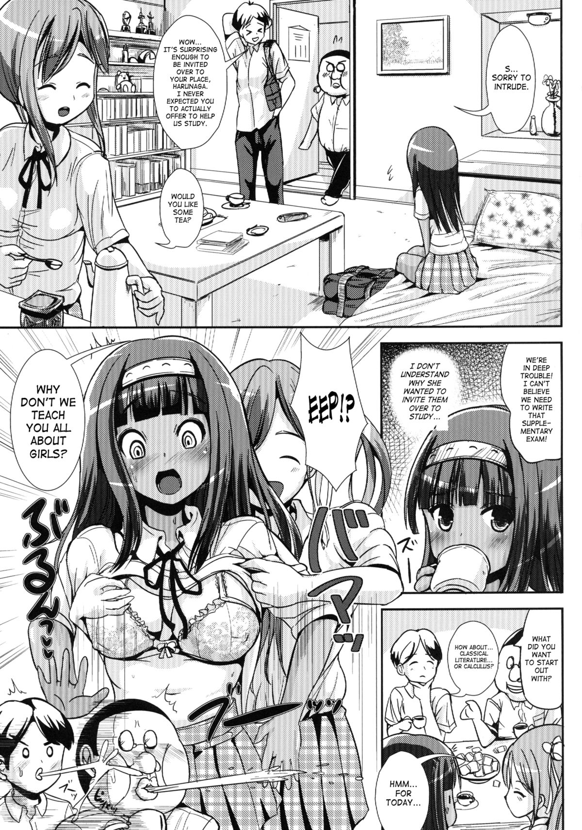 Asa Onna na Ore to Futanarikko Ojousama 4 Tomodachi mo Taisetsu ni? page 4