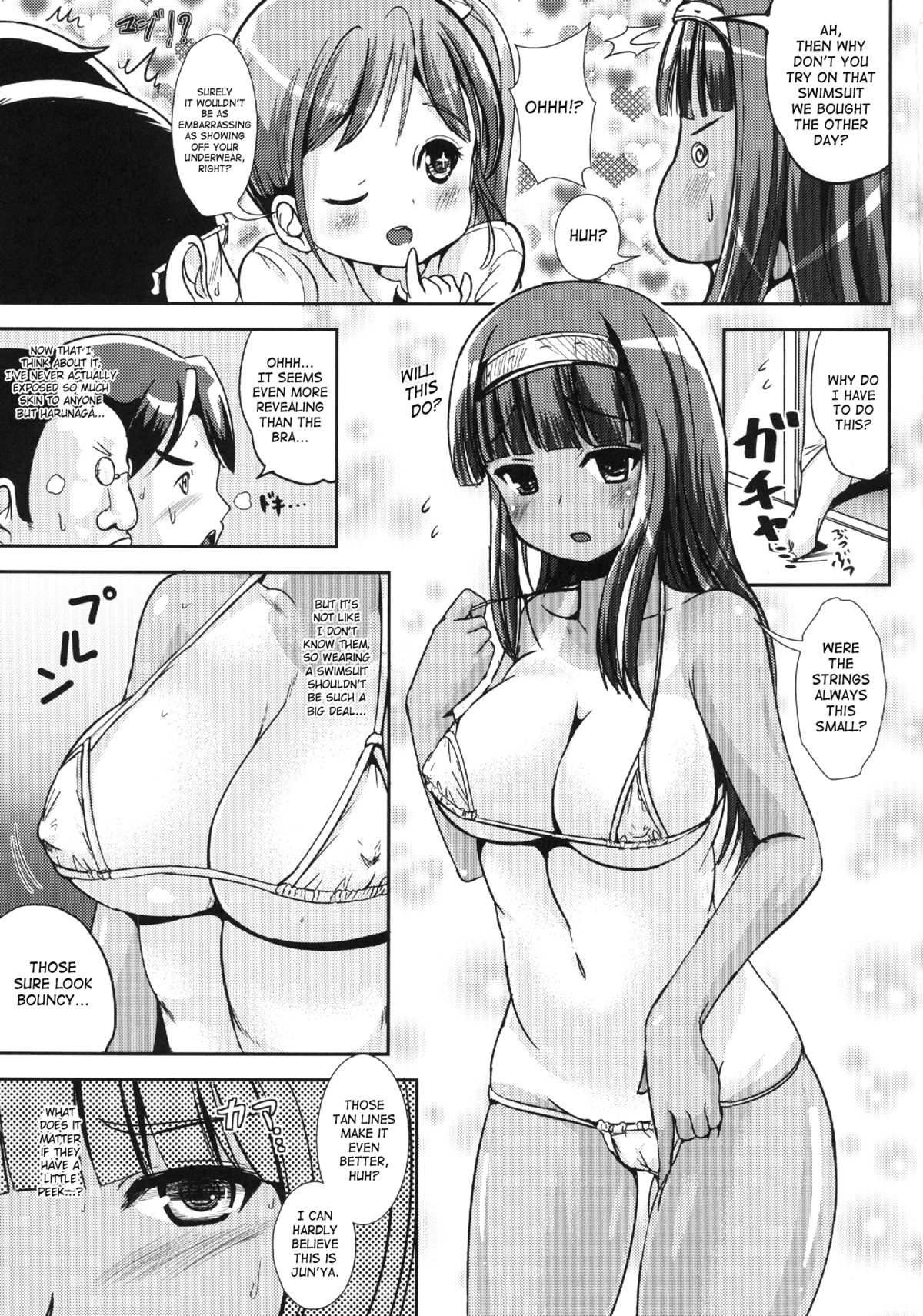 Asa Onna na Ore to Futanarikko Ojousama 4 Tomodachi mo Taisetsu ni? page 6