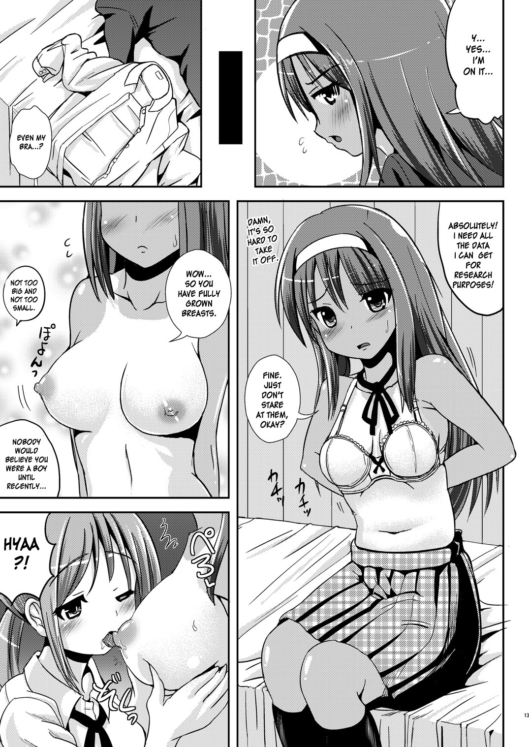 Asa Onna na Ore to Futanarikko Ojousama Zenpen page 12