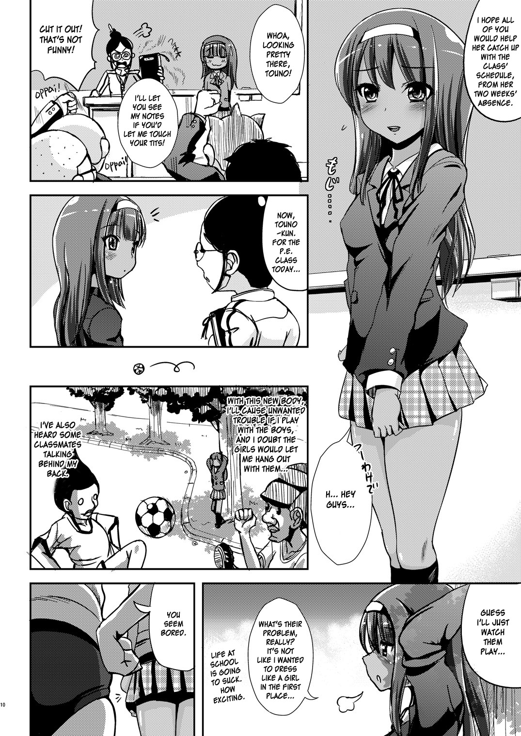 Asa Onna na Ore to Futanarikko Ojousama Zenpen page 9