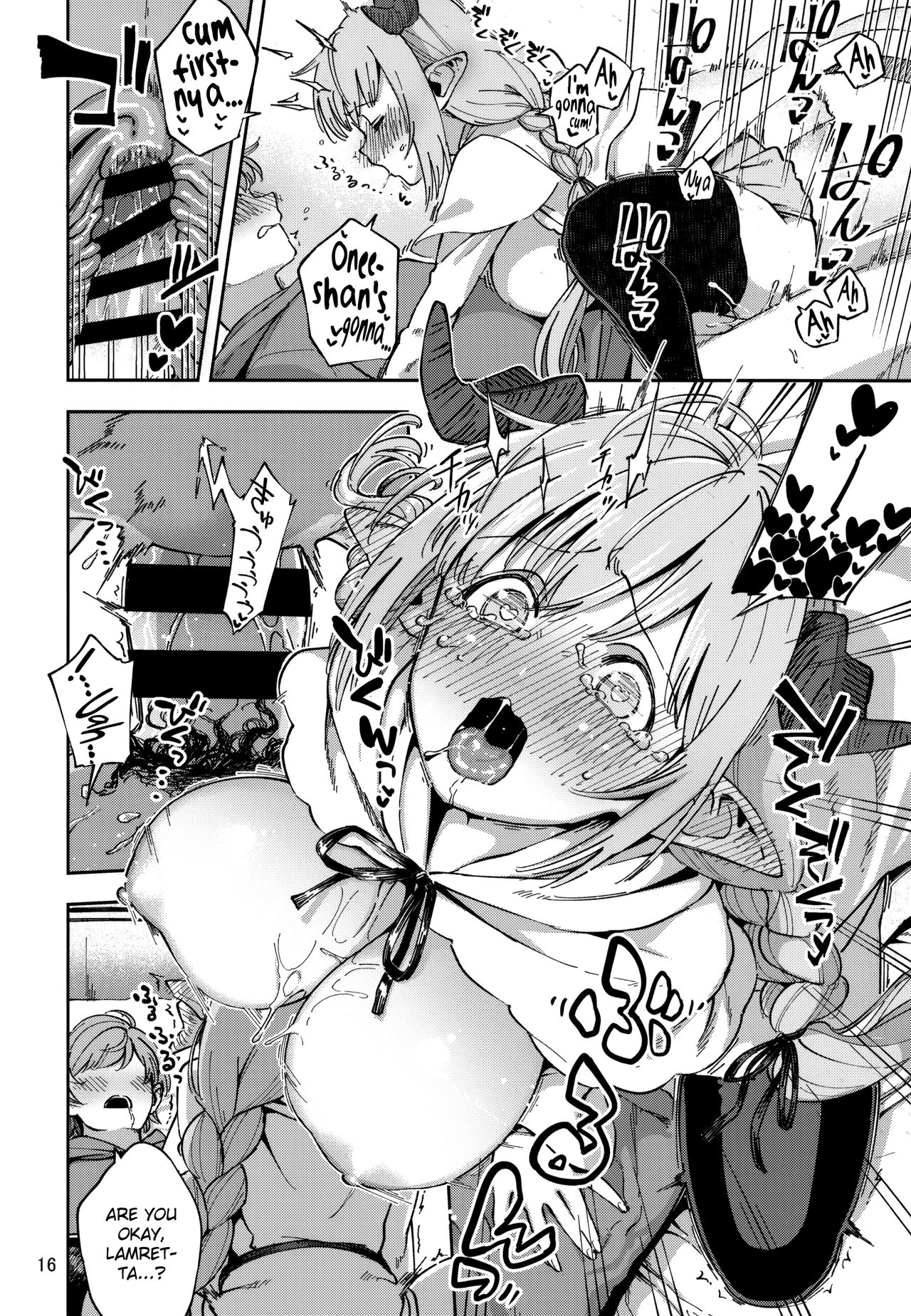 Asaichi Lamretta page 15
