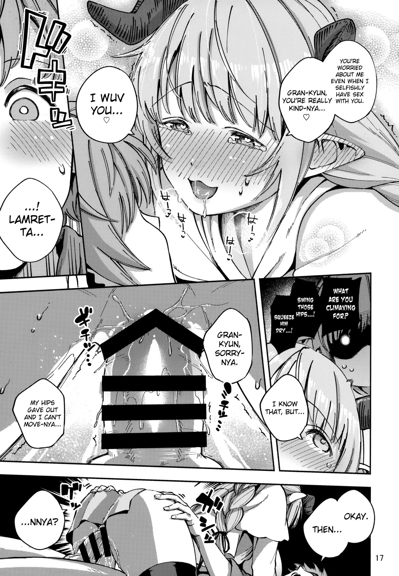 Asaichi Lamretta page 16