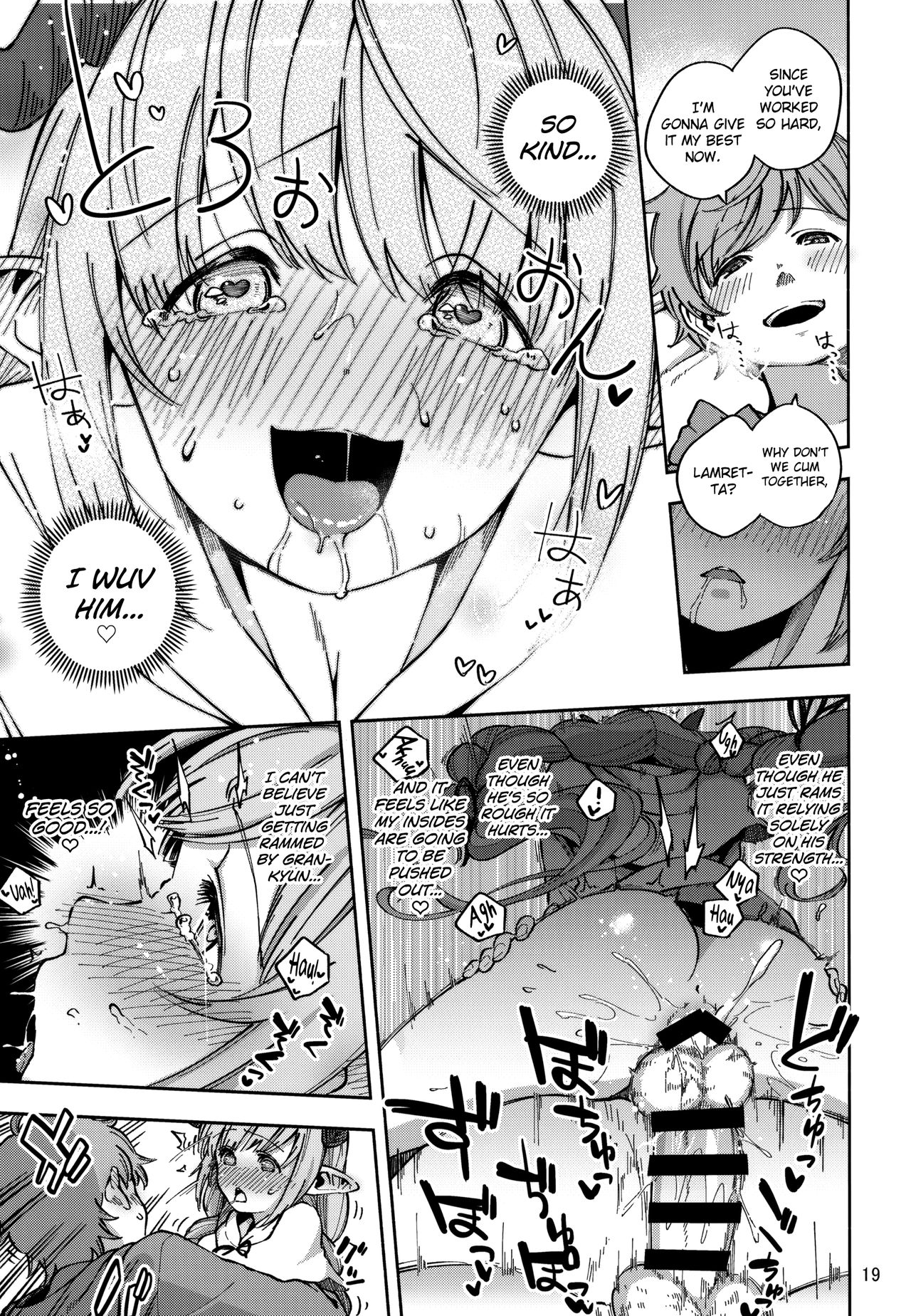Asaichi Lamretta page 18