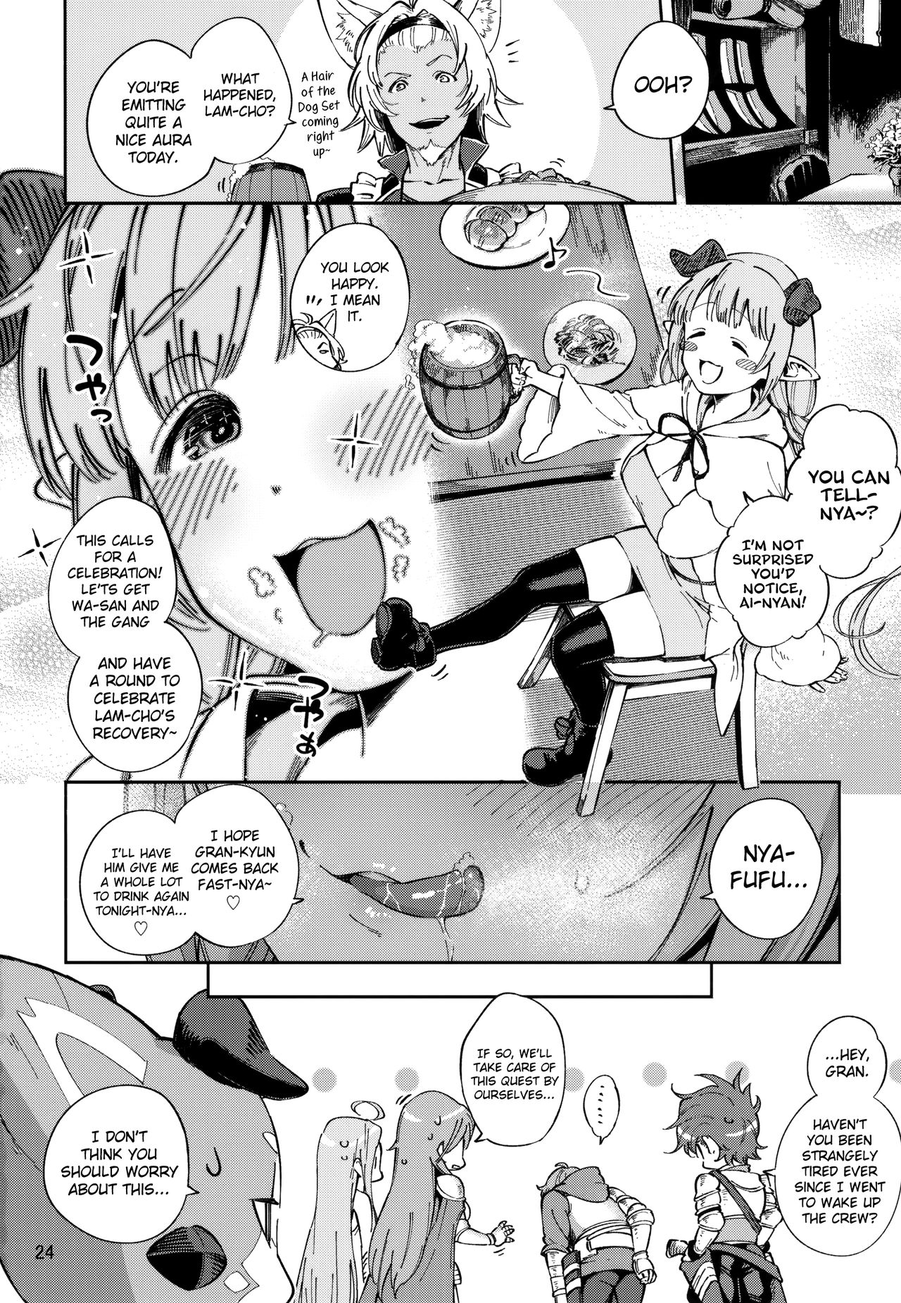 Asaichi Lamretta page 23