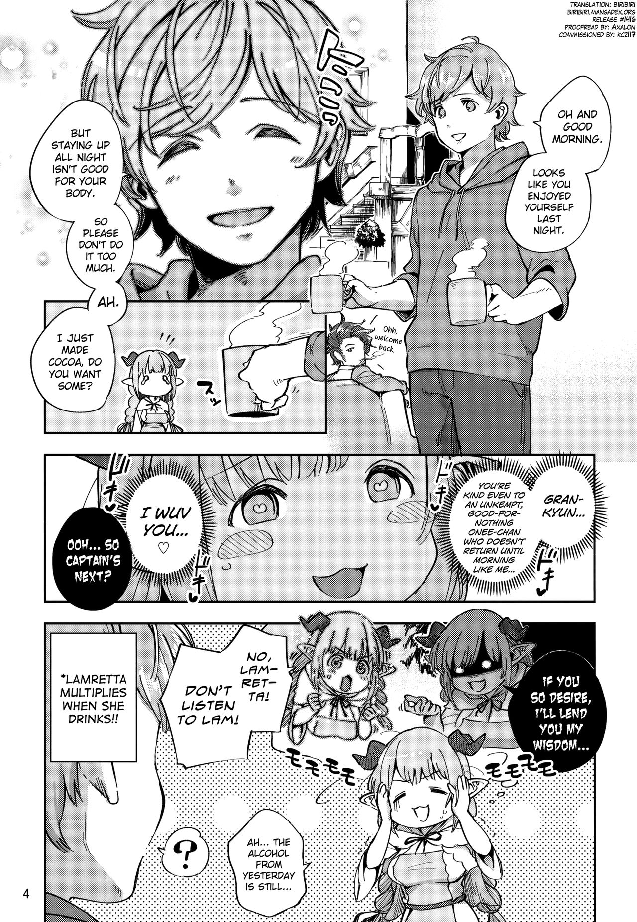 Asaichi Lamretta page 3
