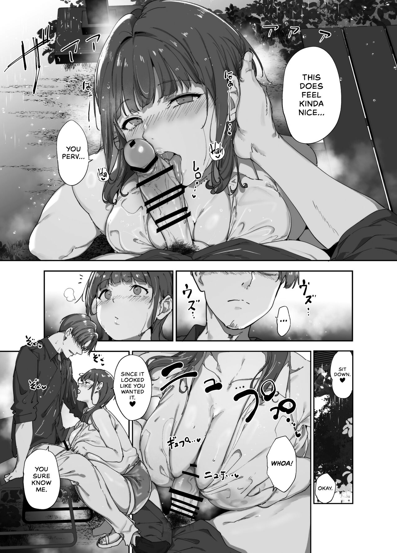Asaka's Day Off page 12