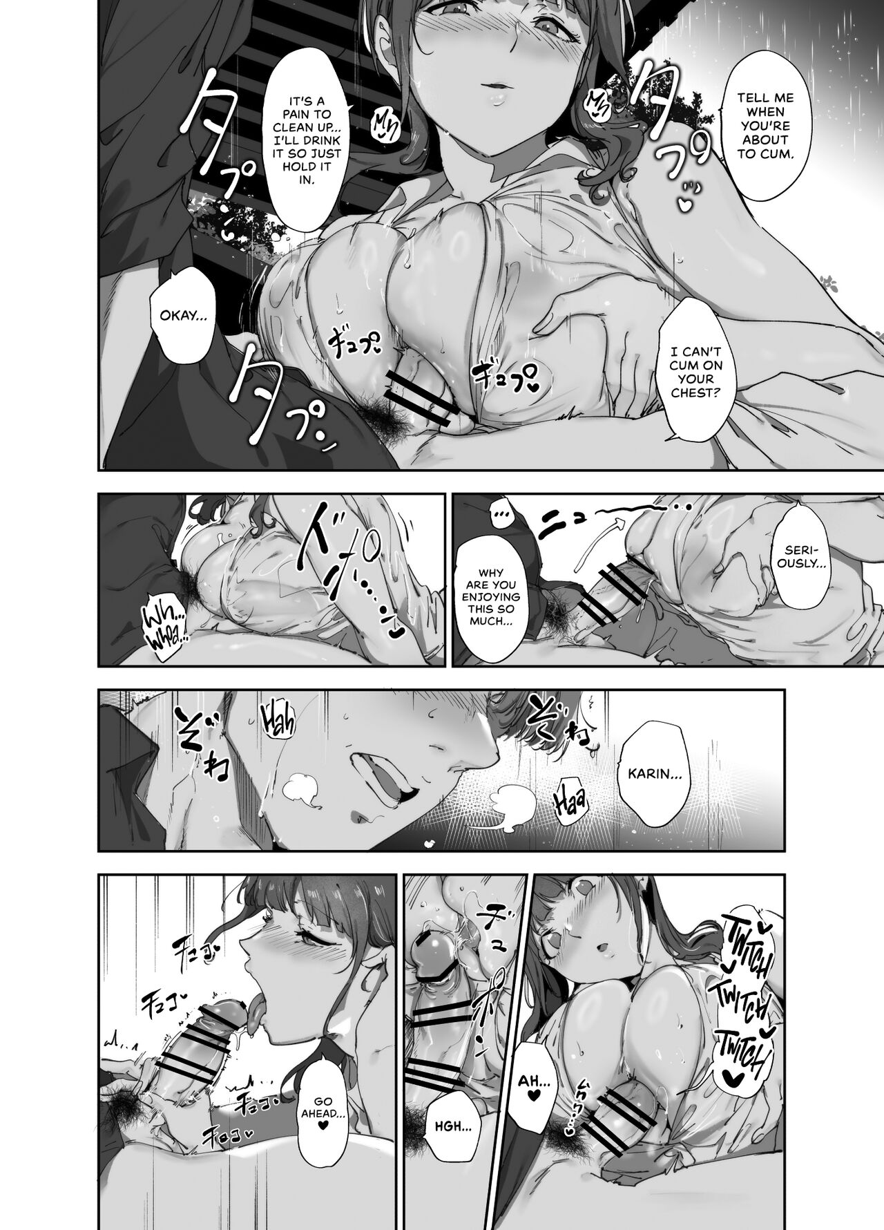 Asaka's Day Off page 13