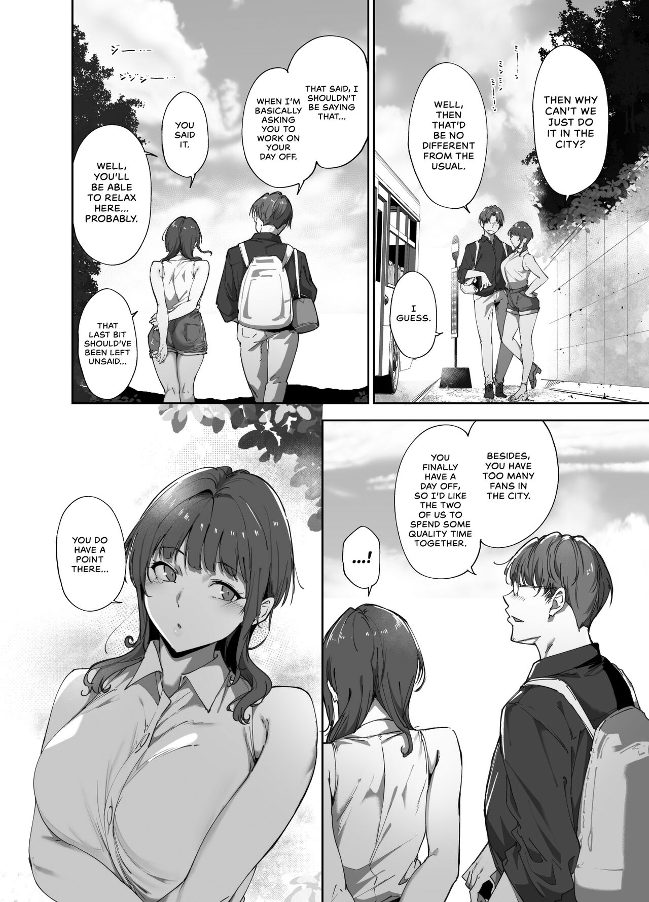 Asaka's Day Off page 3