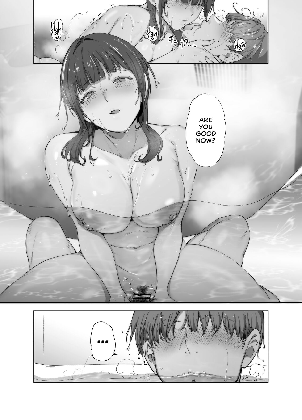 Asaka's Day Off page 31