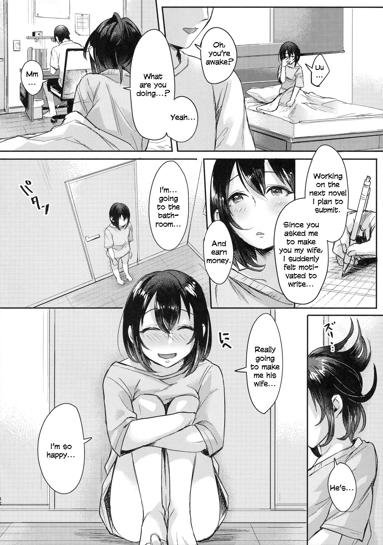 Ase de Nureta Shousetsu page 41