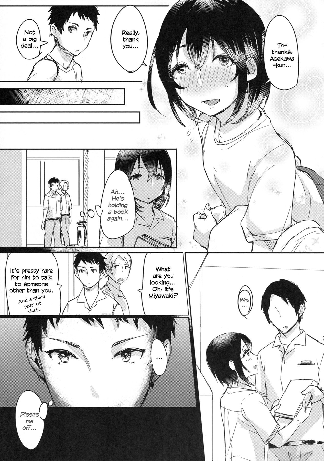 Ase de Nureta Shousetsu page 44