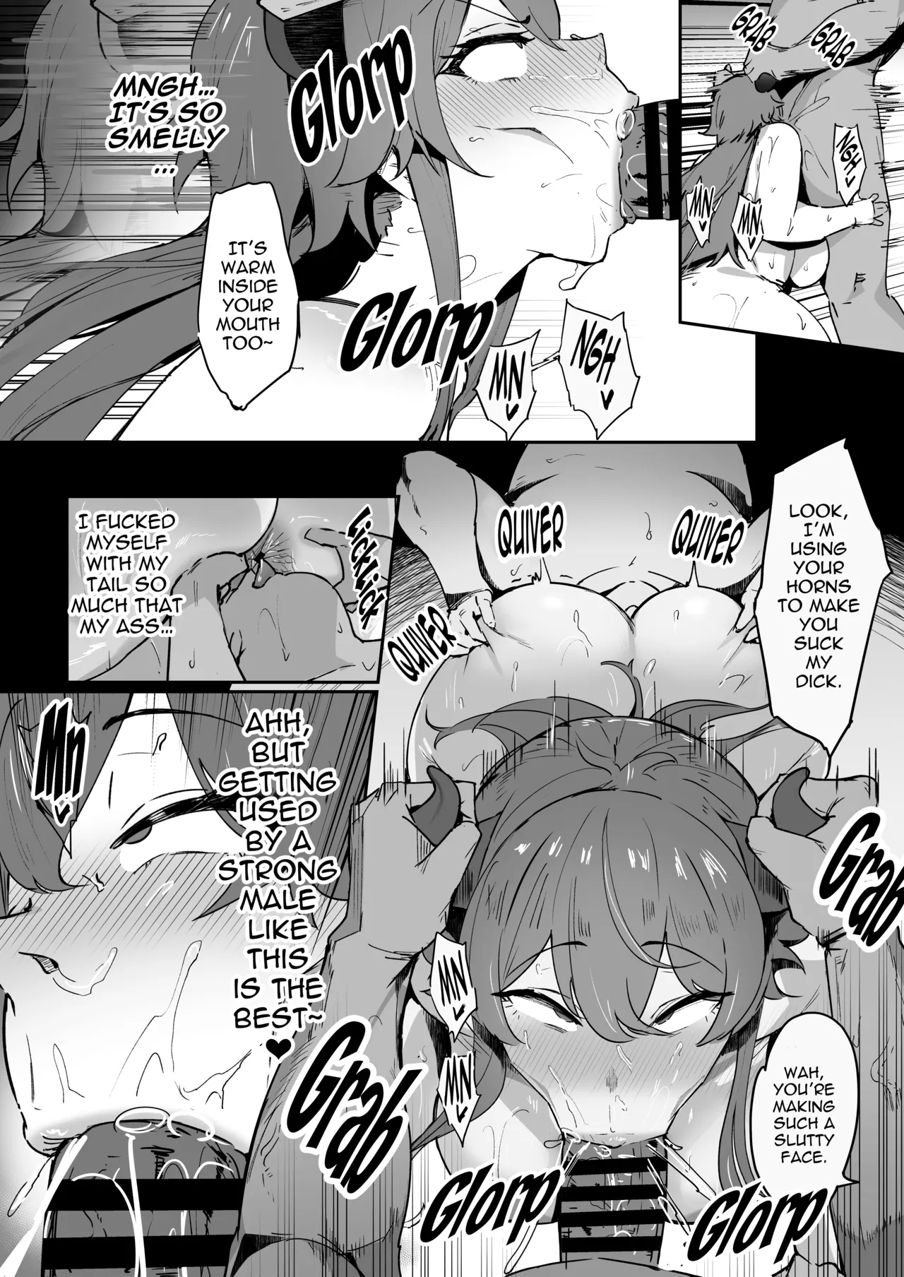Asedaku Drake no Hounetsu page 17