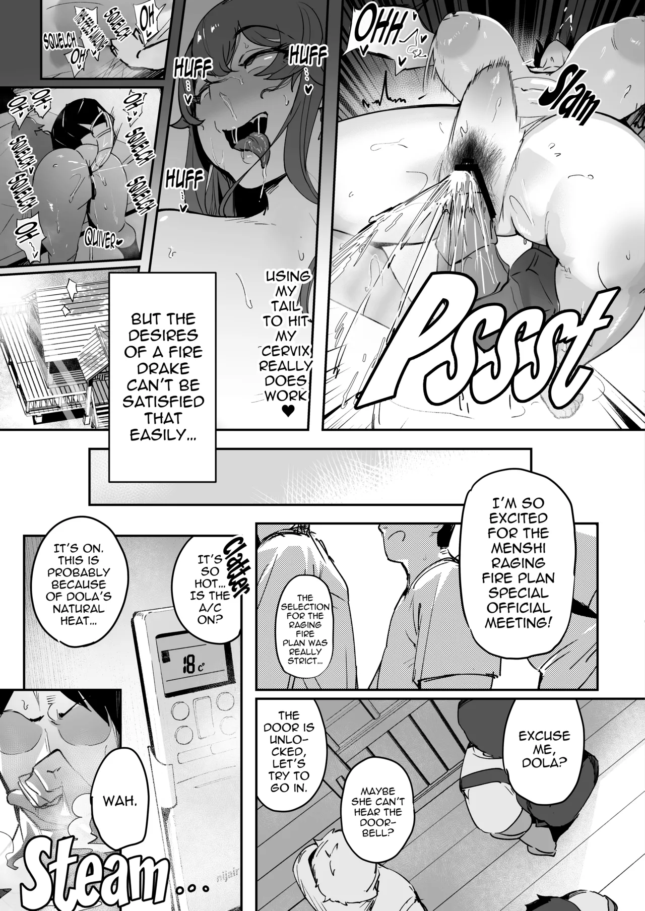Asedaku Drake no Hounetsu page 6