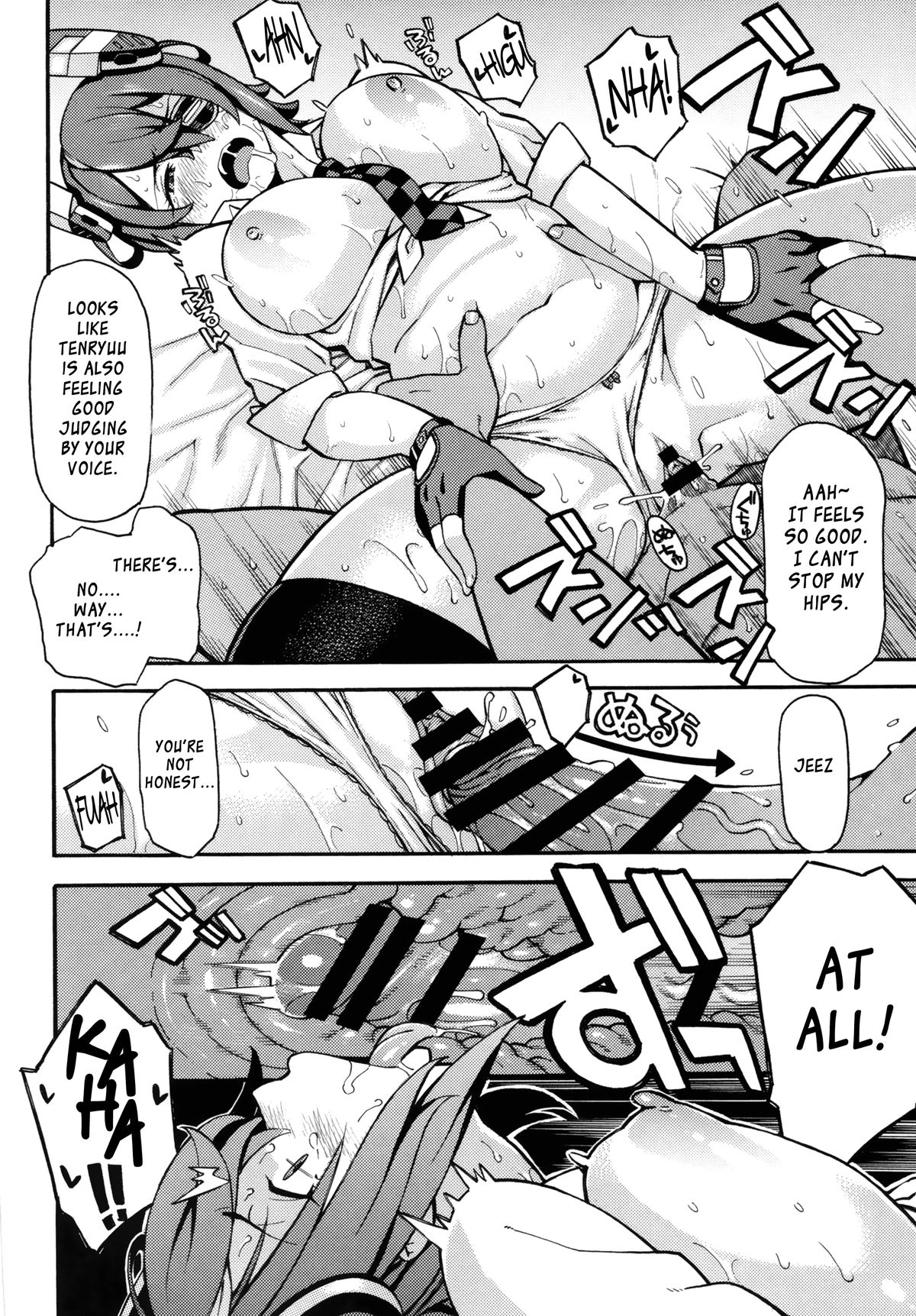 Asedaku Tenryuu page 11
