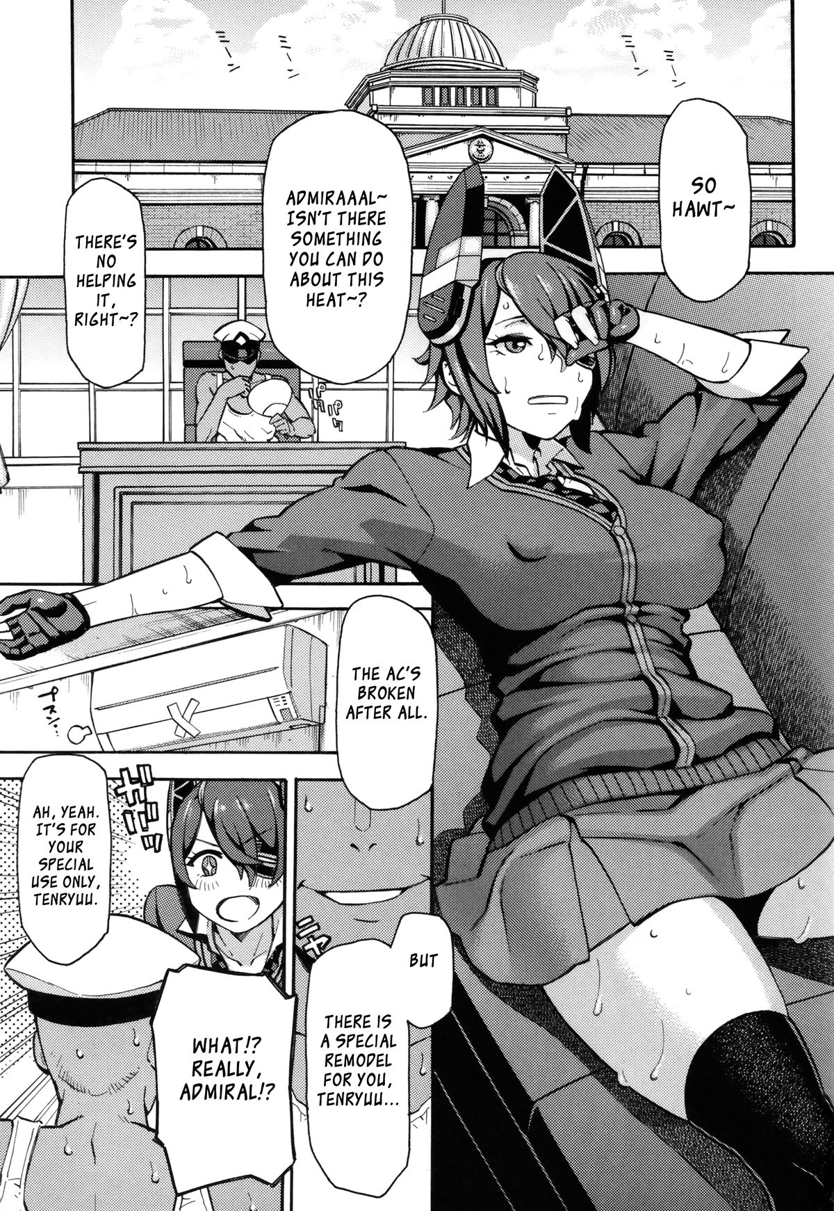 Asedaku Tenryuu page 2