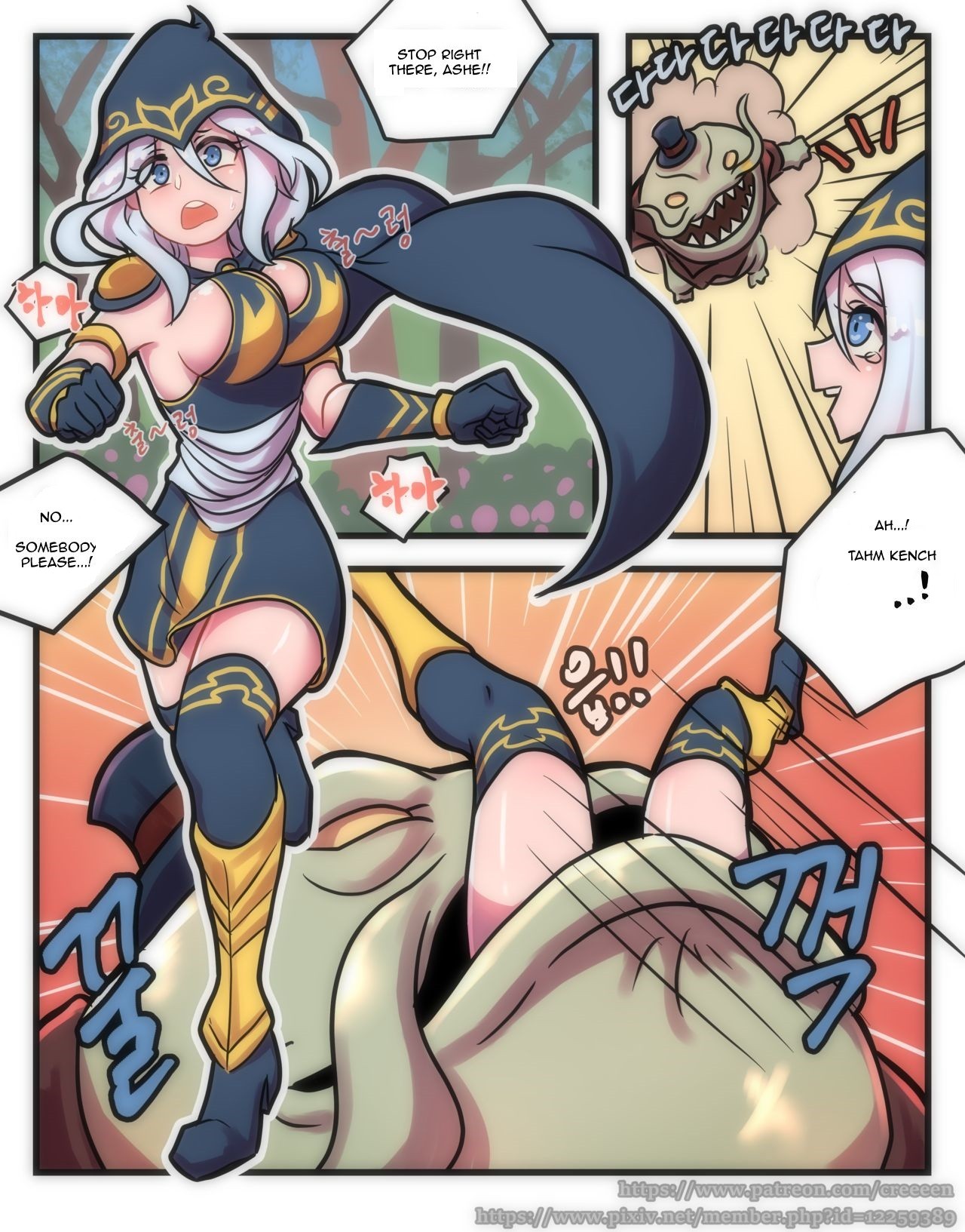 Ashe Comic page 2