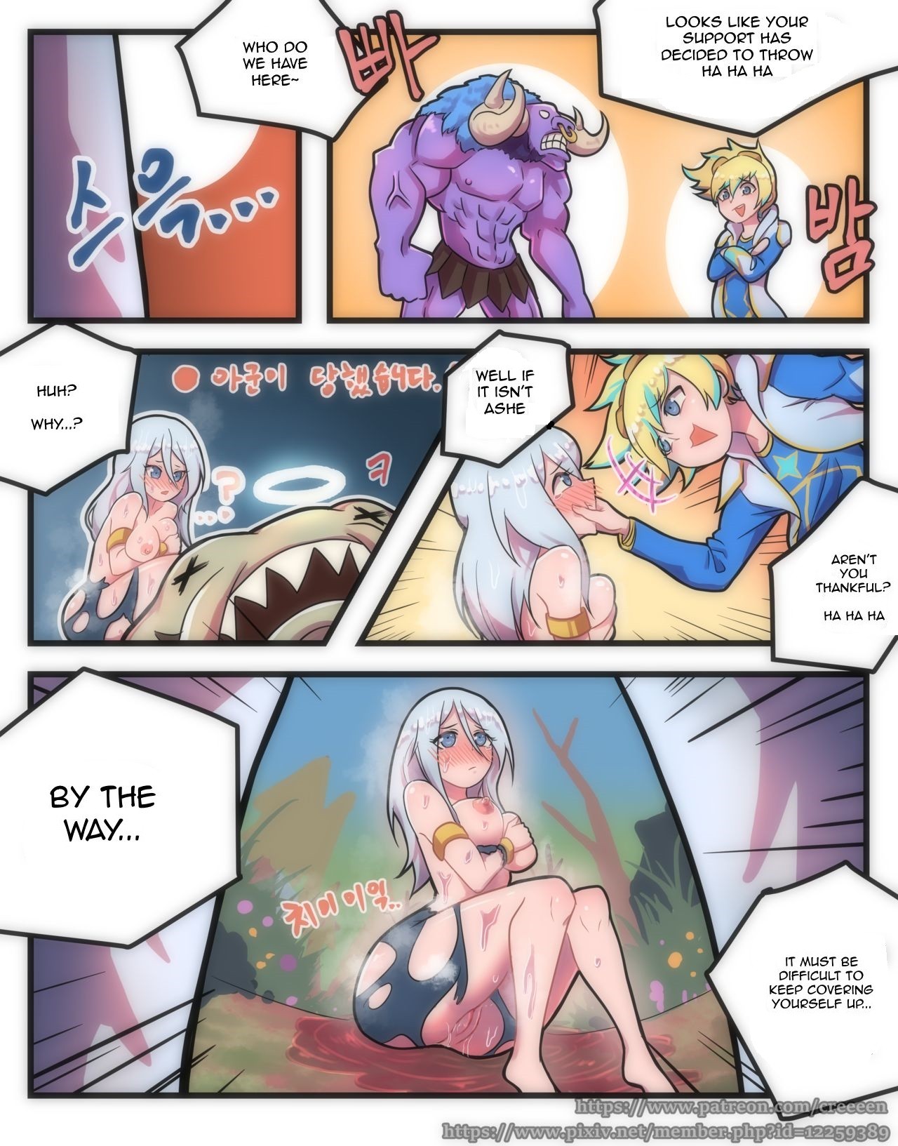 Ashe Comic page 4
