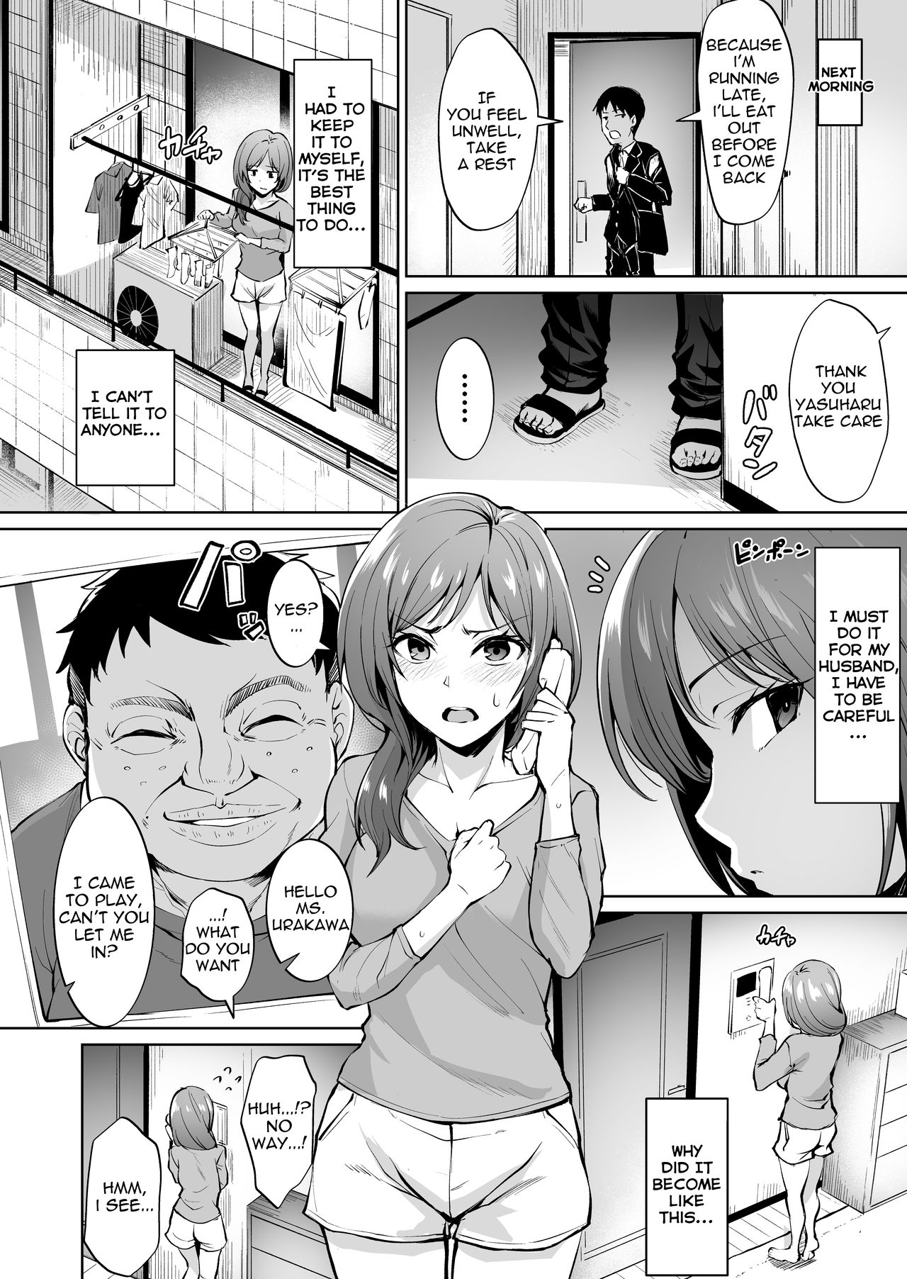 Ashikase ~Hitozuma wa Itsumo Choukyou Sareru Unmei ni~ page 11