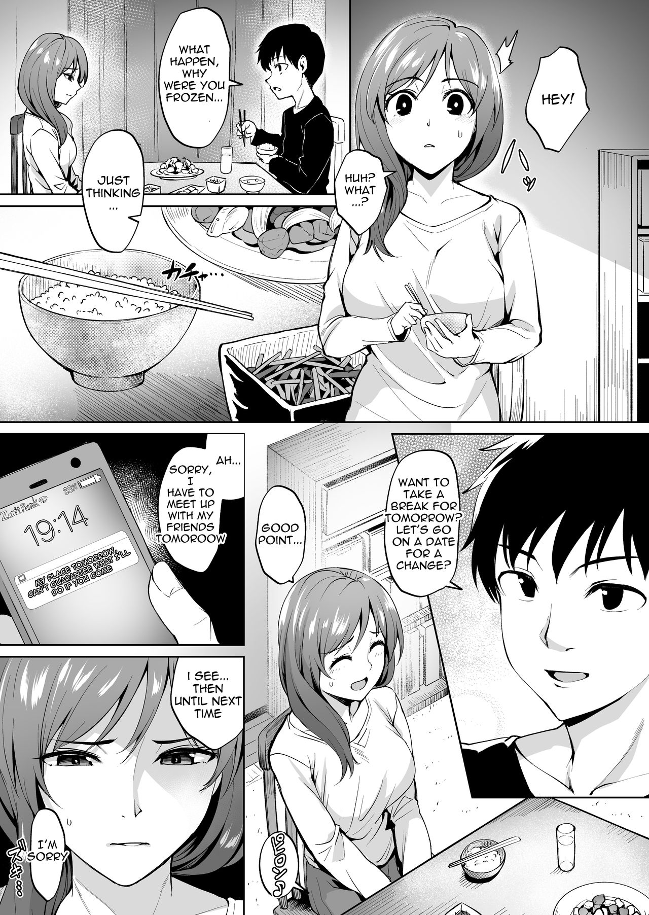 Ashikase ~Hitozuma wa Itsumo Choukyou Sareru Unmei ni~ page 20