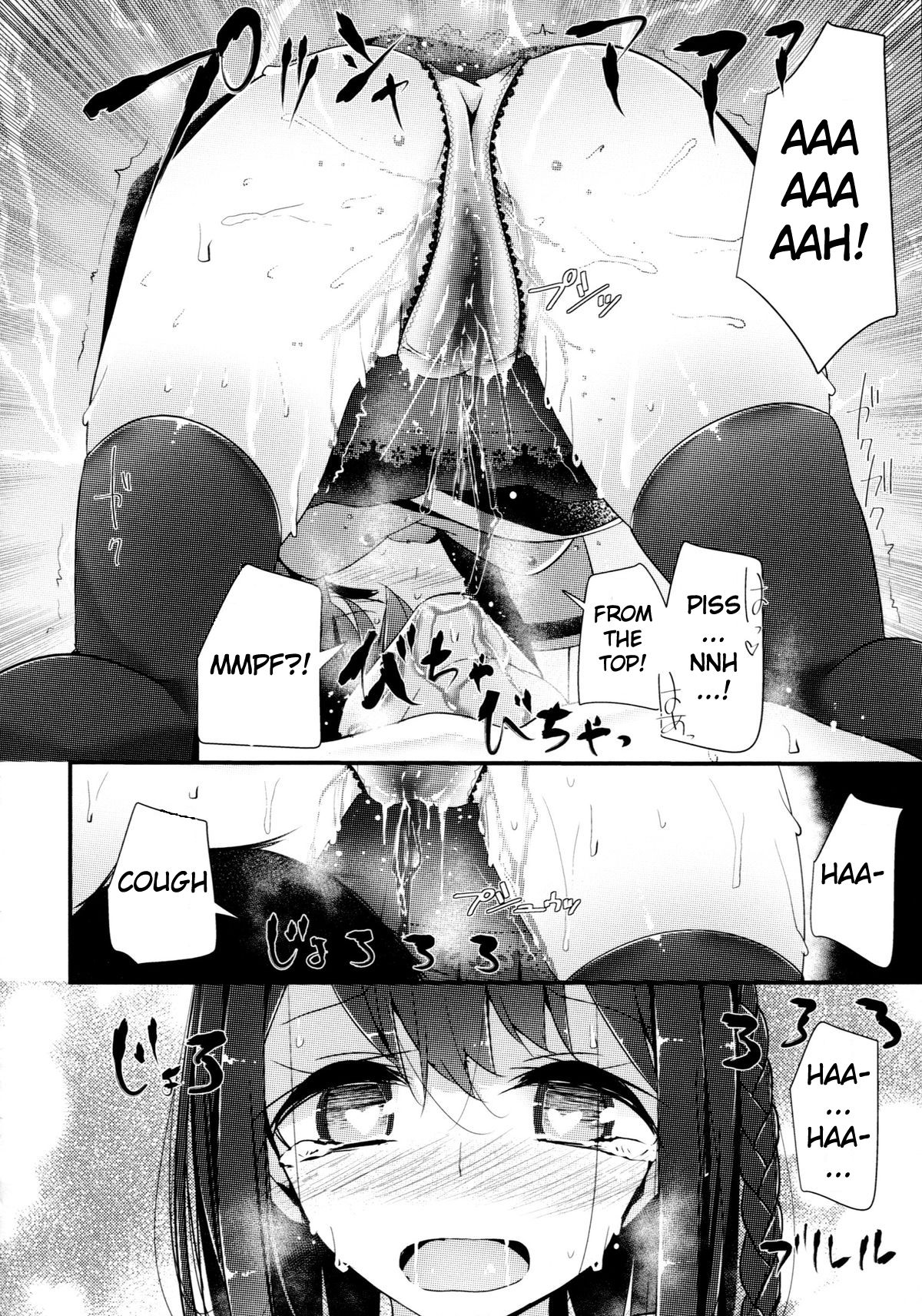 Ashikokism - Urophilia page 10