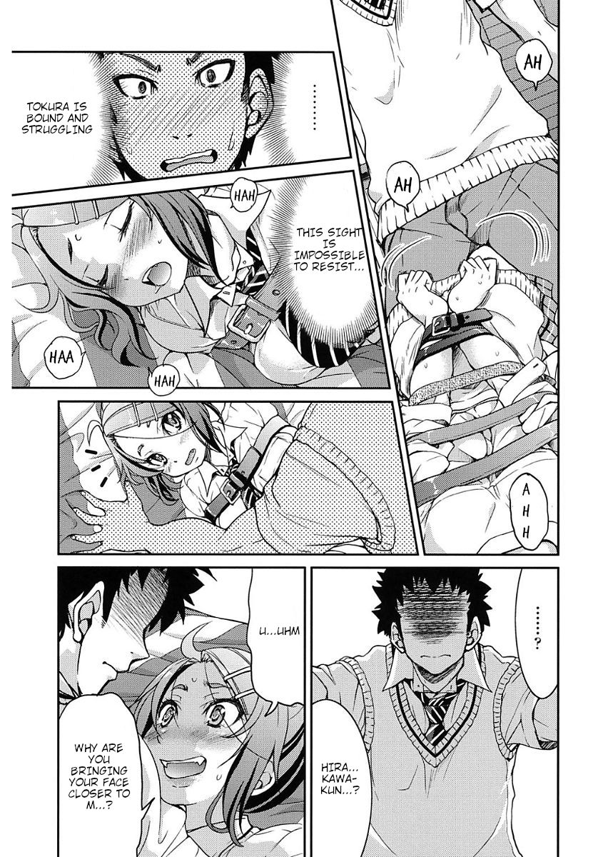 Ashikuse no Warui Onnanoko page 13