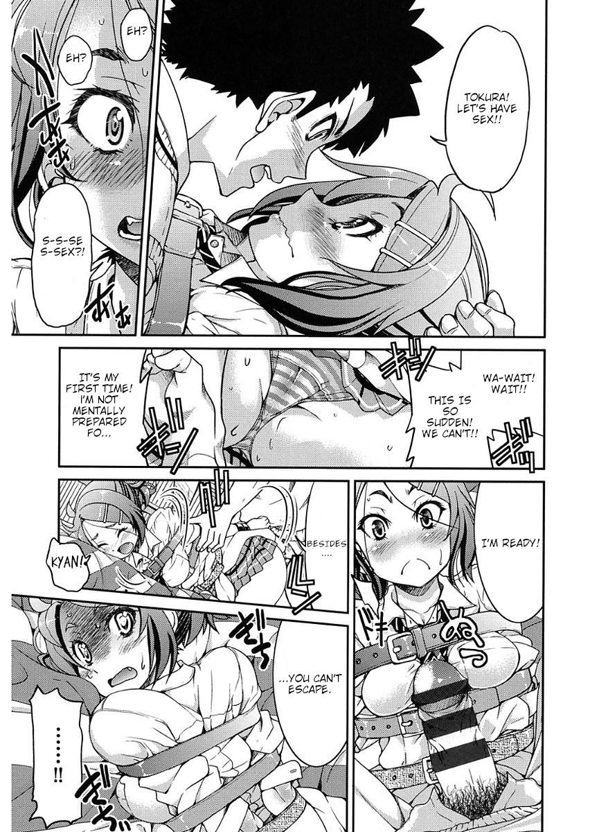 Ashikuse no Warui Onnanoko page 15