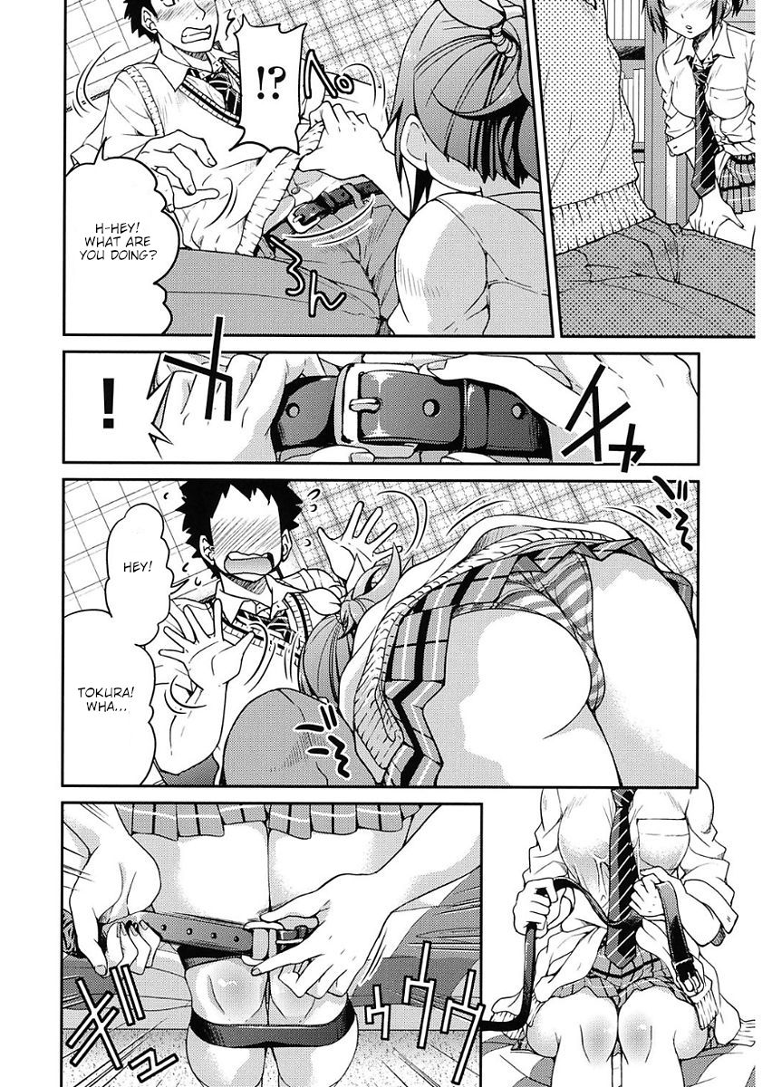 Ashikuse no Warui Onnanoko page 8