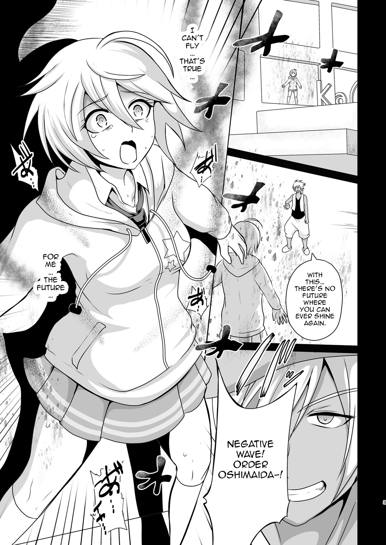 Ashita Nante, mou Konaindakara. page 3